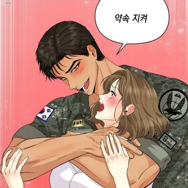 Profile image of 강 승 호