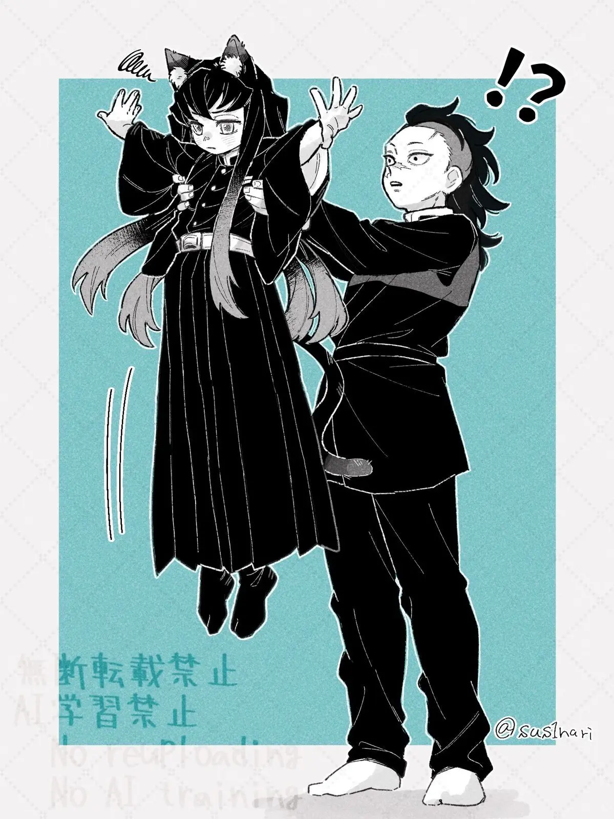 To.mu_의 겐무이