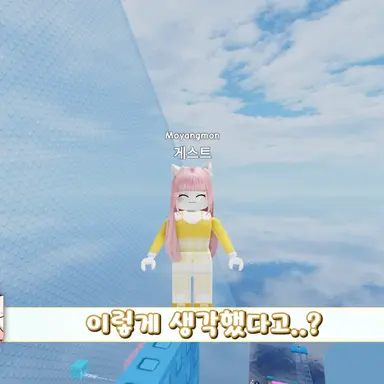 Profile image of 모양몬