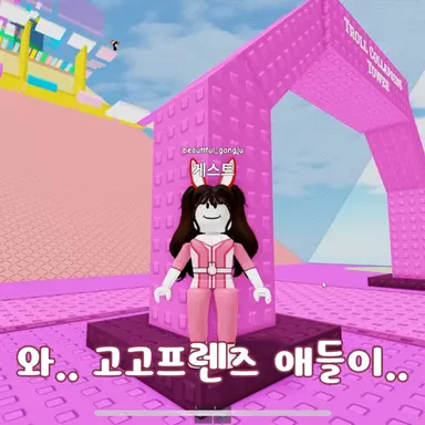 Profile image of 아름