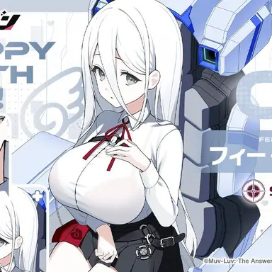 Profile image of フィー・ドレーゼ