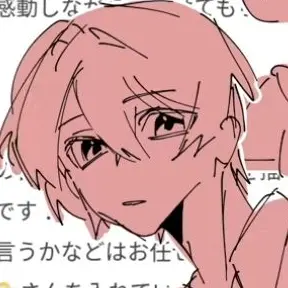 tunndere의 キミ の  心の 中   。