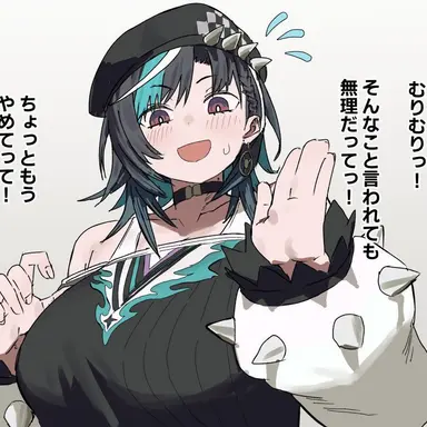 Profile image of 千速