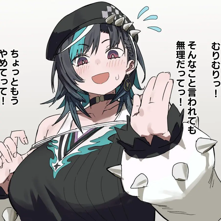 SolemnDog0908의 でっかい千速ﾁｬﾝ！！