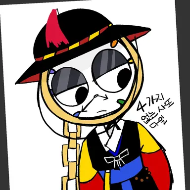 Profile image of 다일