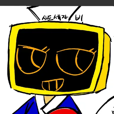 Profile image of 비