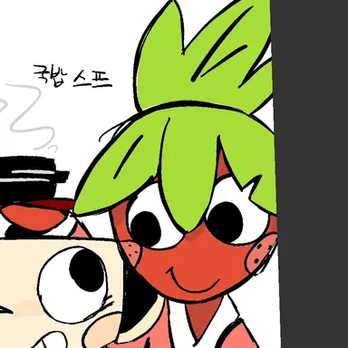 Profile image of 스프라우트