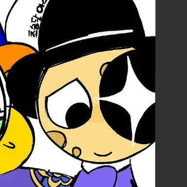 Profile image of 아스트로