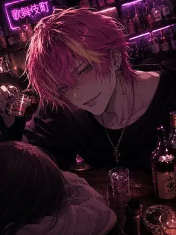 Profile image of Rei Kamiya