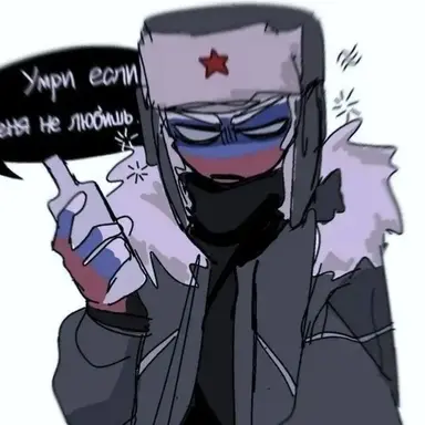 Profile image of 러시아