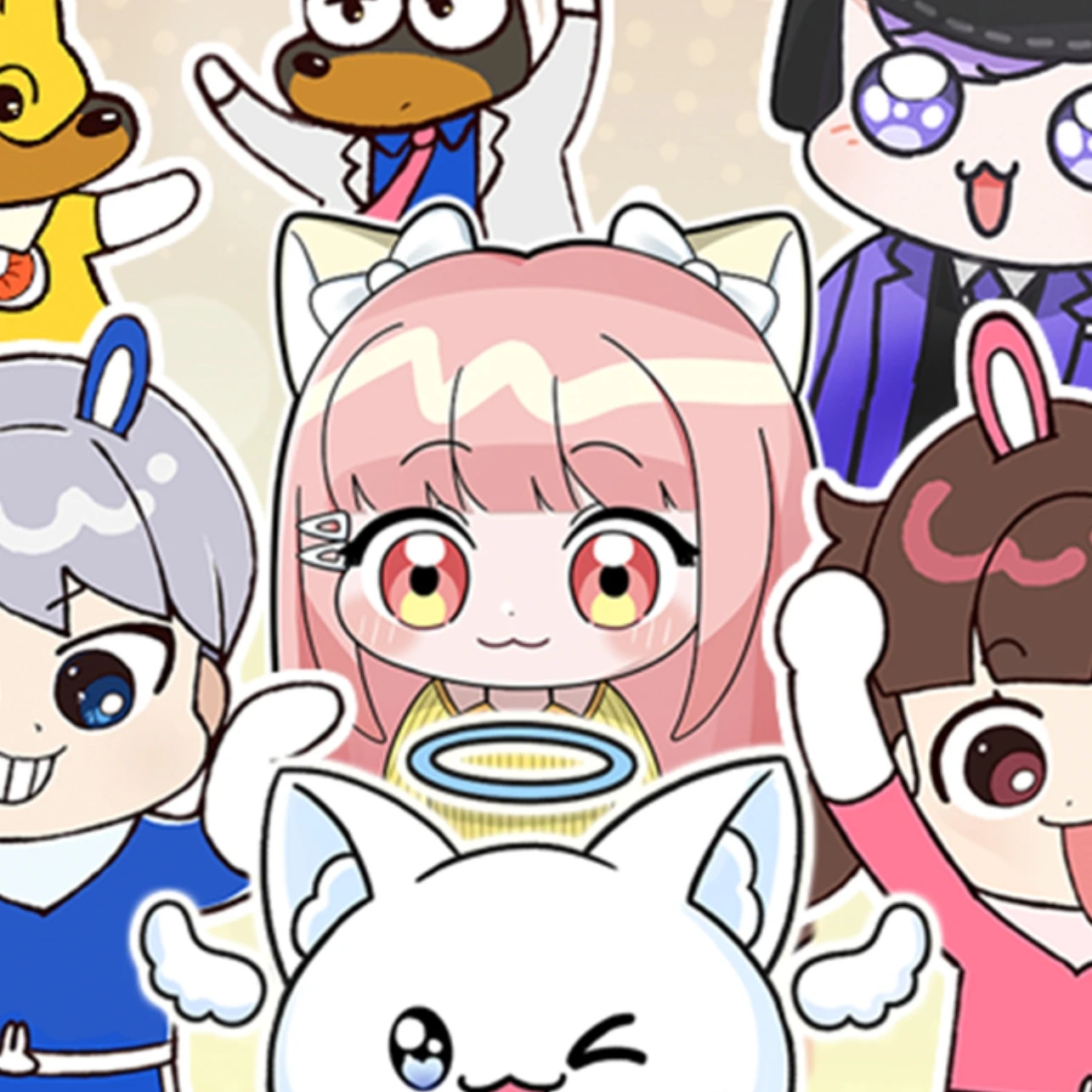 평학