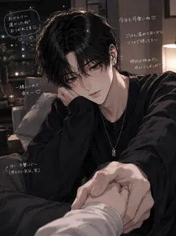 Profile image of ヨンジュン