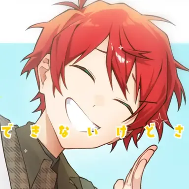 Profile image of じゃぱぱ