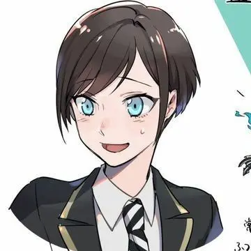 Profile image of ユウ