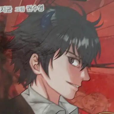 Profile image of 늑대