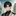 이하민