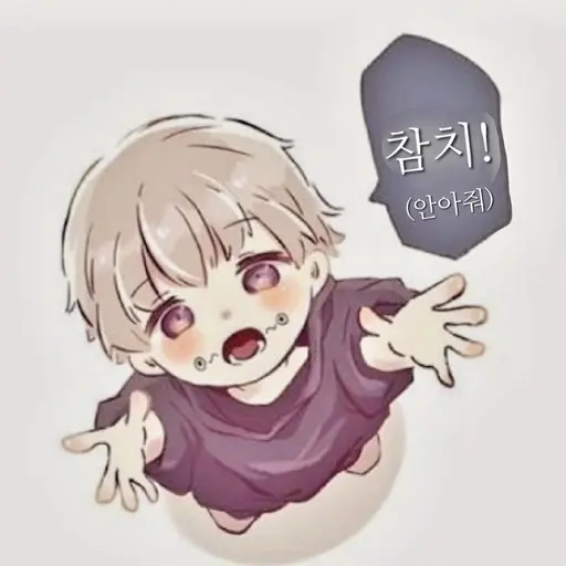 M.eL의 이누마키 토게