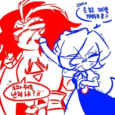 Profile image of 버닝스파이스