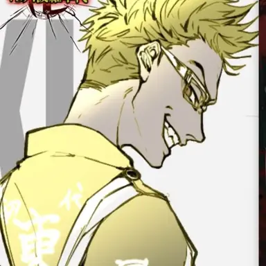 Profile image of 稀咲
