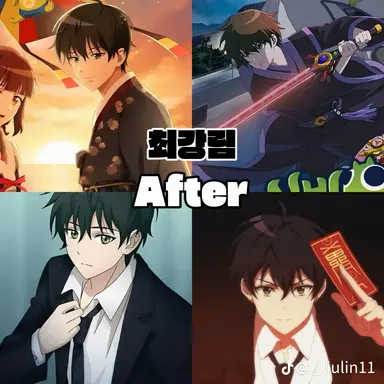 Profile image of 최강림