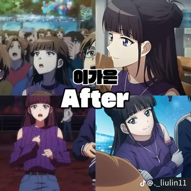 Profile image of 이가은