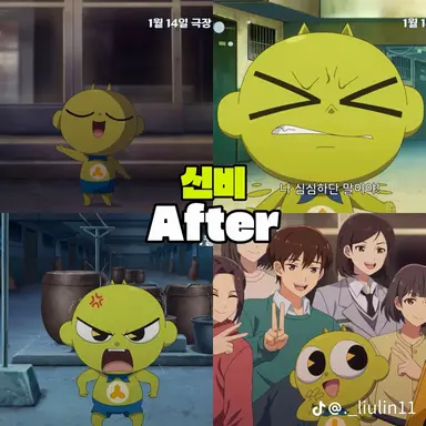 Profile image of 신비