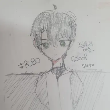 Profile image of 로보 프로스터