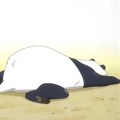 Profile image of パンダ