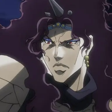 Profile image of Kars