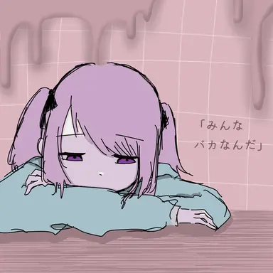 Profile image of るりや