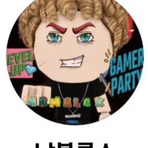 Profile image of 남블록스