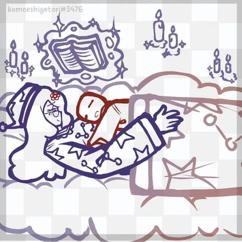 Frezz13의 Azuri -block tales