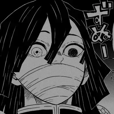 DourBroom0875의 Iguro Obanai