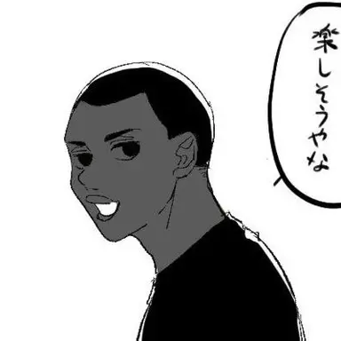 Profile image of 尾白アラン