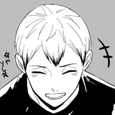 Profile image of 北信介