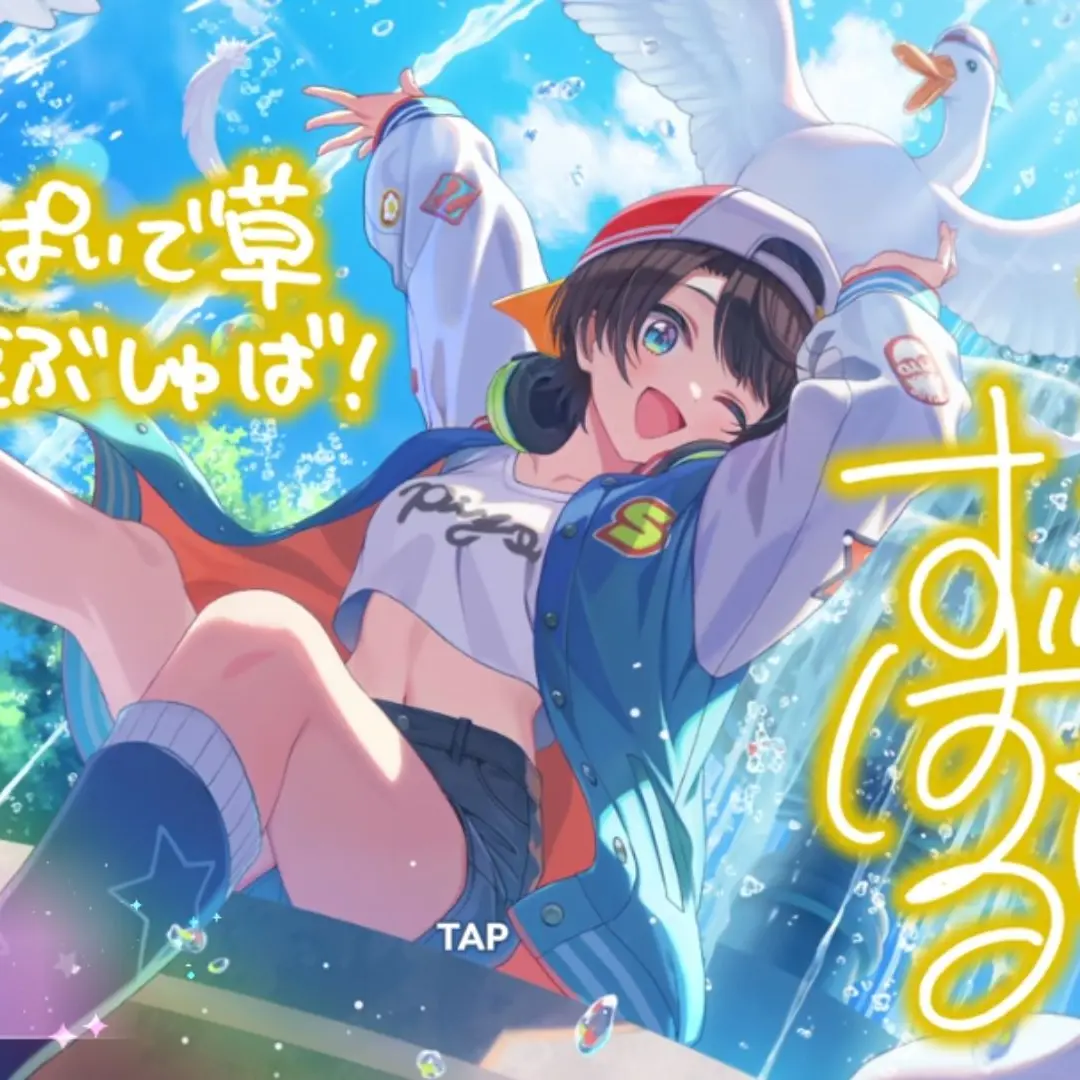 VestiaZetaLOVE33의 3年戦学以下略