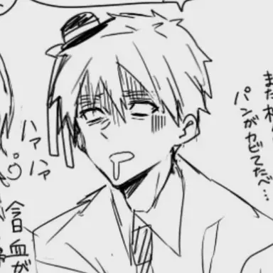 Profile image of アーサー