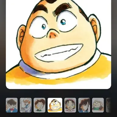 Profile image of 고뭉치