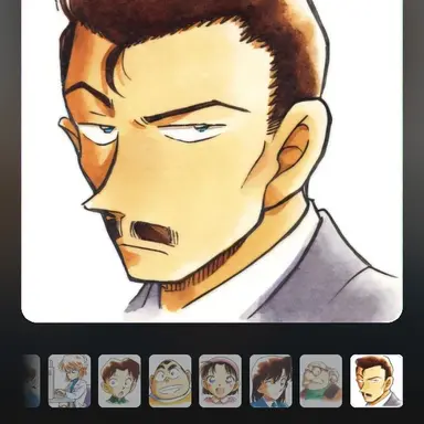 Profile image of 유명한 탐정