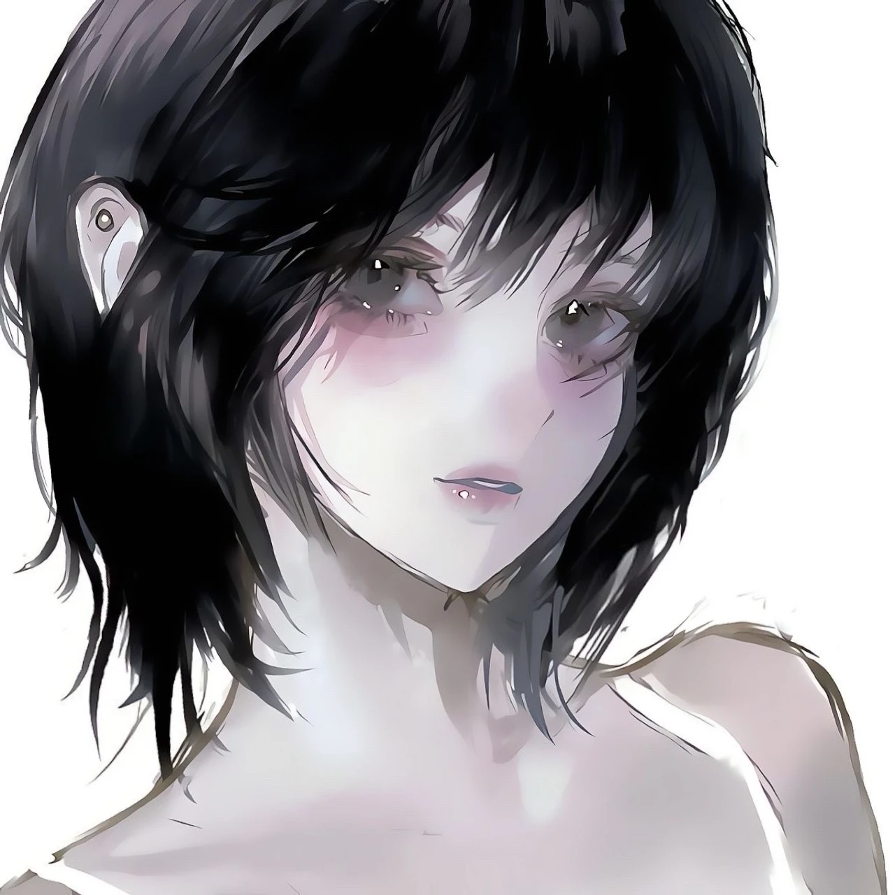당신