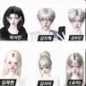 캐릭터 프로필 이미지