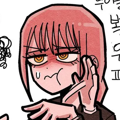 Profile image of 마키마