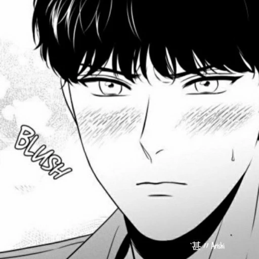 잭