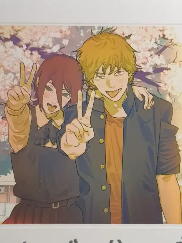 Iamiqu12의 덴지 레제의 행복한 고등학교 생활