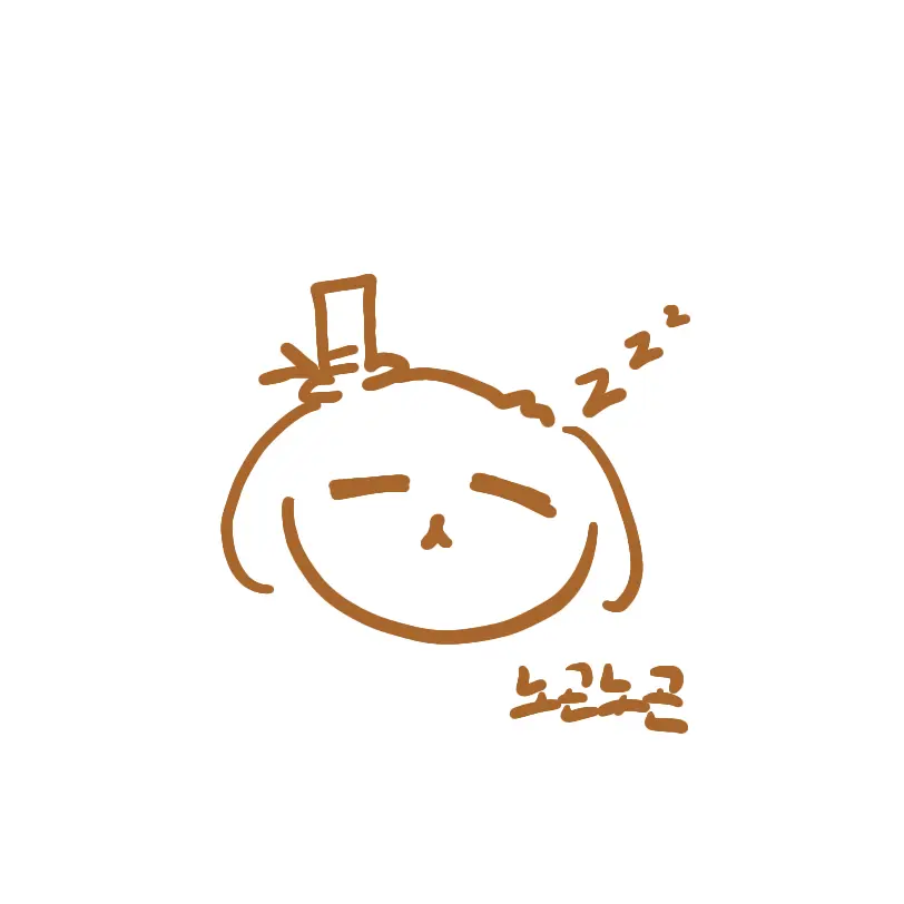 AptSnow8441의 덕개