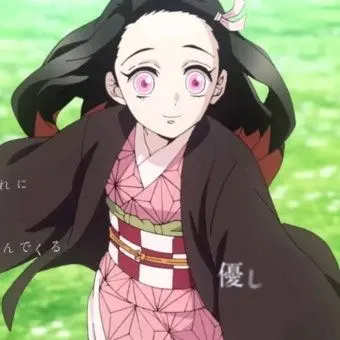 Profile image of 카마도 네즈코