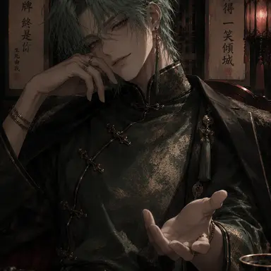 Profile image of 蘇 清