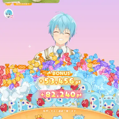 Profile image of ころん