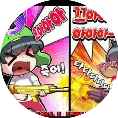 Profile image of 한예찬