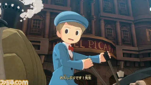 Profile image of ルーク・トライトン
